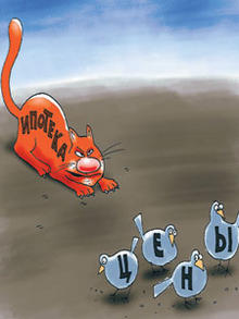 ����� ��������� ���: ���� �����, ��� �����